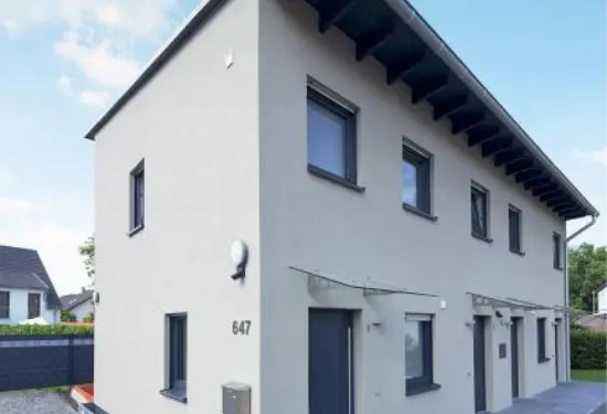 柏丁豪斯亞琛品牌公寓