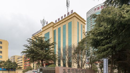 Shengxiang Business Hotel