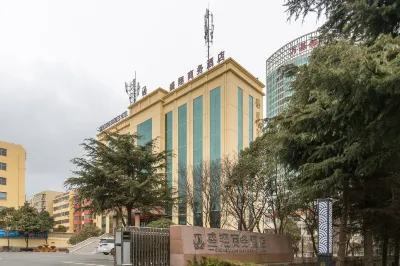 Shengxiang Business Hotel