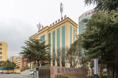 Shengxiang Business Hotel Hotels near Haibaihe Huashi Exhibition hall