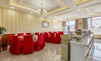 Jinjiang Business Hotel