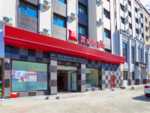 Ibis Hotel (Jilin Municipal Government Beishan Park) Hotels in Jilin City