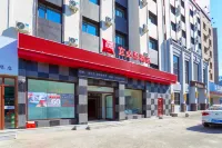 Ibis Hotel (Jilin Municipal Government Beishan Park) 지린/길림 농업과학기술학원 호텔