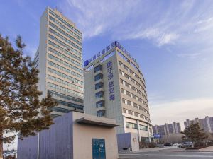 Hanting Youjia Hotel (Changchun High-tech Zone Silicon Valley Street)