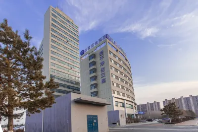 Hanting Youjia Hotel (Changchun High-tech Zone Silicon Valley Street) Отели рядом с достопримечательностью «Культурная выставка Парового Красного Знамени»