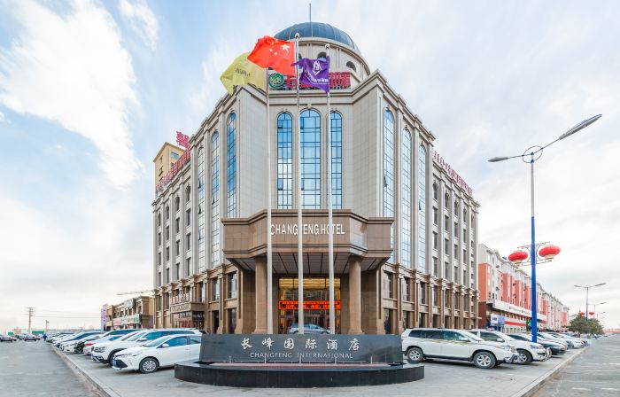 Changfeng International Hotel