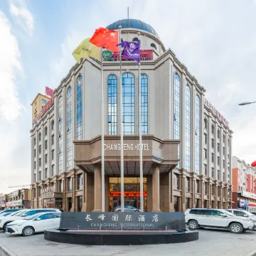 Changfeng International Hotel