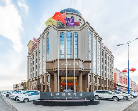Changfeng International Hotel Hotels in Jarud Banner