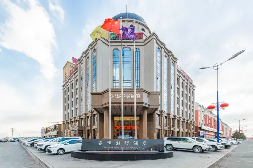 Changfeng International Hotel Hotels in Jarud Banner