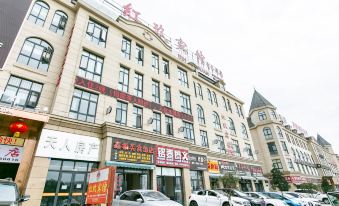 Guang'an Hongjiu Hotel