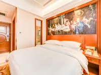 Vienna Hotel (Baoding Xushui Longdi Branch) Hotels near Mosque (Qingzhensi Street)