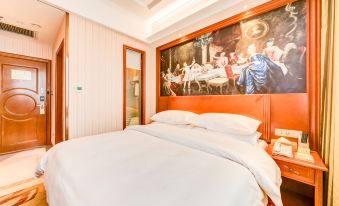 Vienna Hotel (Baoding Xushui Longdi Branch)