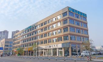 City Convenience Hotel (Taizhou International Convention and Exhibition Center)