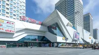 Qiqihar M•Comfort Sleep Hotel (Wanda Plaza) - 2 ดาว
