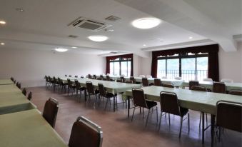 Hotel Ryusendo Aizan