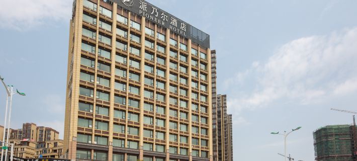 Pioneer Hotel Hotels in Guixi