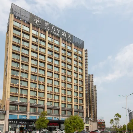 Pioneer Hotel