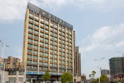 Pioneer Hotel Hotels in Guixi