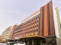 石家庄新上海国际饭店