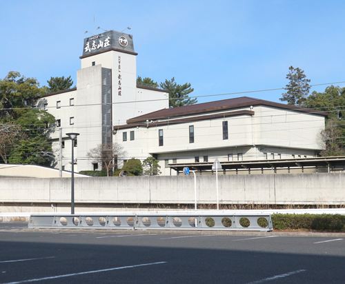 出雲の原石鼎句碑 一の谷公園内 周辺のホテル 21おすすめ旅館 宿 Trip Com 出雲の原石鼎句碑 一の谷公園内 周辺のホテル 21おすすめ旅館 宿 Trip Com