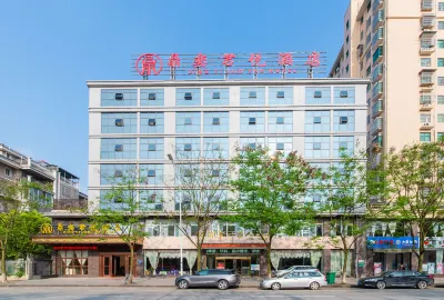 Dingyi Junyue Hotel Hotel a Qiaonan Commercial Area