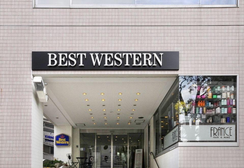 1. 베스트 웨스턴 ..