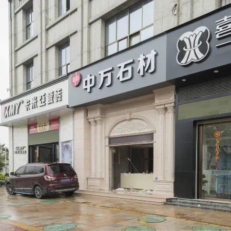 Lotus Lake Business Hotel (Longyan Wanda Branch)