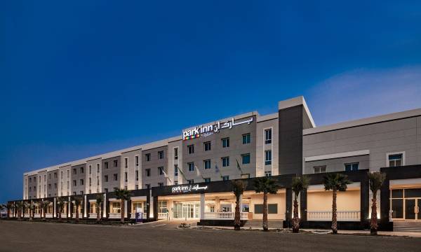 Park Inn by Radisson Jubail Industrial City