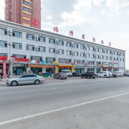 Ruifeng Business Hotel