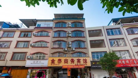 Liucheng Jintai Business Hotel Отели рядом с достопримечательностью «Hongma Mountain»