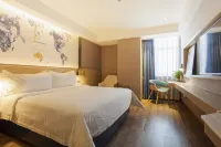 Kyriad Hotel (Shangqiu Municipal Government Wanda Plaza)