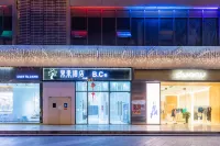 Guoguo Hotel (Xingyi Huijin Center Store) Hotel in zona Keshapo Department Store Street