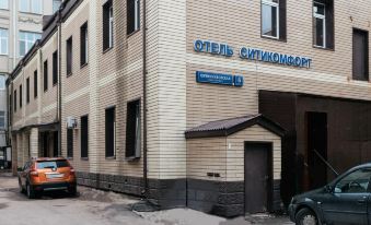 Citycomfort Hotel on Tverskaya
