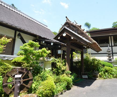 Hotels Near Hormone Suisyougoya In Nabari 21 Hotels Trip Com Hotels Near Hormone Suisyougoya In Nabari 21 Hotels Trip Com