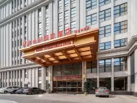 維也納國際酒店（晉江機場店） 鄰近晉江梧林傳統村落的酒店