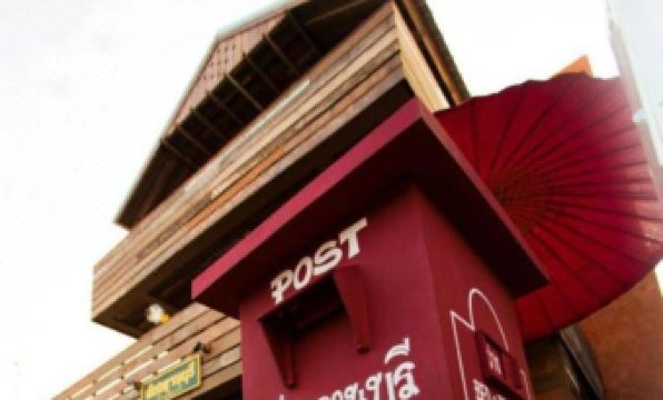 Chiangkhanburi - Housity