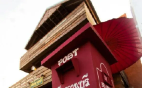 清康哈布里飯店