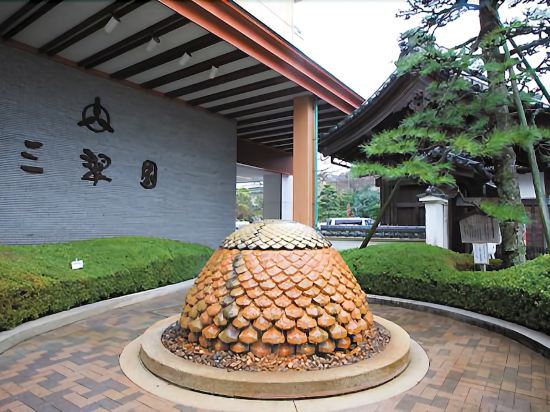 高知の高知県立文学館周辺のホテル 21おすすめ旅館 宿 Trip Com 高知の高知県立文学館周辺のホテル 21おすすめ旅館 宿 Trip Com