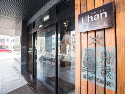 Khan Hotel
