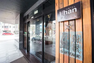 Khan Hotel Hotels in Love River