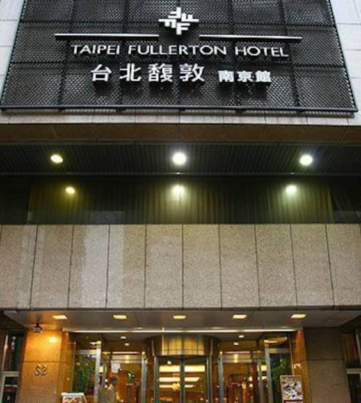 Taipei Fullerton Hotel East Taipei Updated 22 Room Price Reviews Deals Trip Com