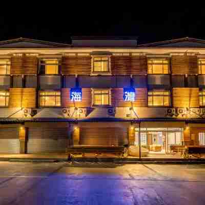 綠島海灣會館 Hotel Exterior