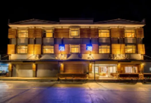 綠島海灣會館 鄰近綠島鄉的酒店