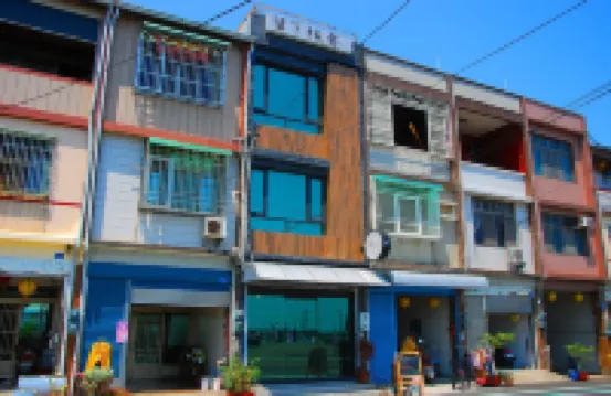 屏東留下旅舍