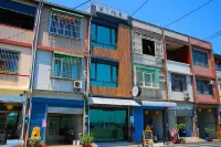 The Way Hostel Hoteller i Donggang Township