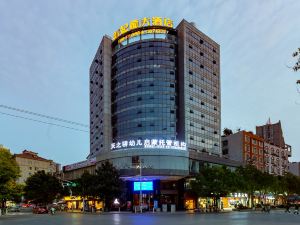 Xinjilong Impression Hotel