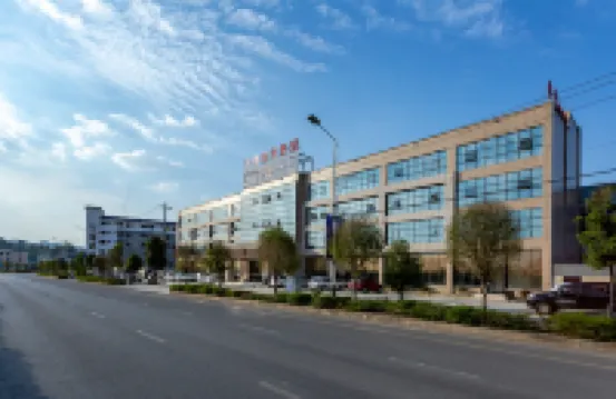 貴定軒貴ホテル