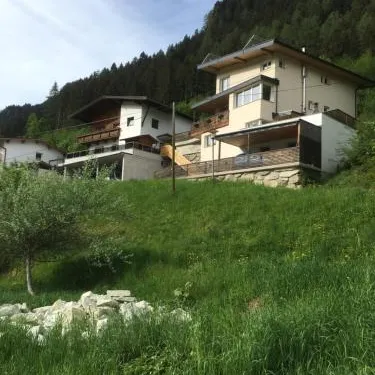 費瑞恩沃寧沃爾德公寓