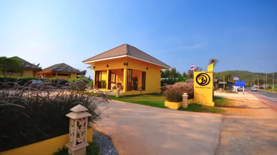 Villa Phra Chan Resort