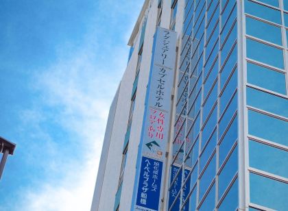 船橋のふなばしアンデルセン公園の格安素泊まりホテルを宿泊予約 21年おすすめ素泊まりホテル Trip Com 船橋のふなばしアンデルセン公園の格安素泊まりホテルを宿泊予約 21年おすすめ素泊まりホテル Trip Com